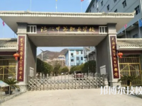 2025年銅仁中專學(xué)校前十名有哪些