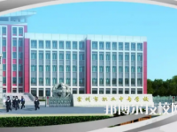 2025年臨汾中專學校前十名有哪些