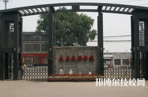 2023年山西技校學(xué)校前十名有哪些