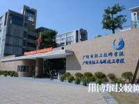 2025年廣州職校學(xué)校前十名有哪些