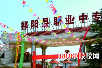 2023年永州中專學(xué)校前十名有哪些