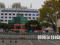 2025年成都公辦技校前十名有哪些