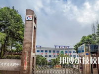 2025年重慶職高學校前十名有哪些