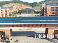 2025年郴州中專學(xué)校前十名有哪些
