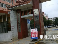 2025年廣西技術(shù)學(xué)校前十名有哪些