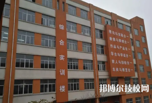 2023年貴陽(yáng)職校學(xué)校前十名有哪些