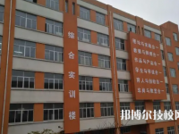 2025年貴陽(yáng)職校學(xué)校前十名有哪些