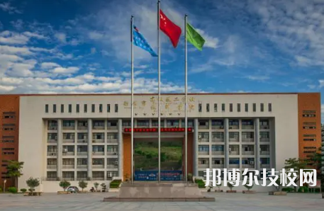 2023年廣東十大公立技校有哪些