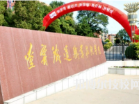 2025年遼寧十大技校有哪些