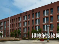 2025年蘭州十大技校有哪些