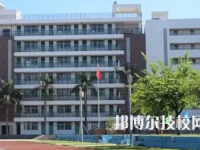 2025年四川省十大技校有哪些