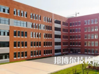 2025年江蘇十大技校有哪些