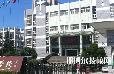 河北2023年十大技校有哪些