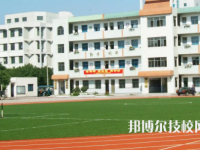 2025年寧夏十大技校有哪些