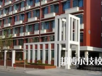 2025年貴州十大技校有哪些