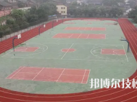 山西2025年十大技校有哪些