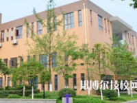 山東2025年十大技校有哪些