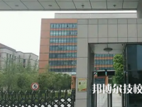 重慶2025年十大技校有哪些