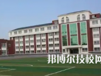 黑龍江2025年十大技校有哪些
