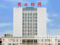 2025年河南十大中專有哪些