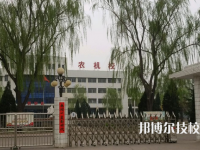 2025年山西十大中專有哪些