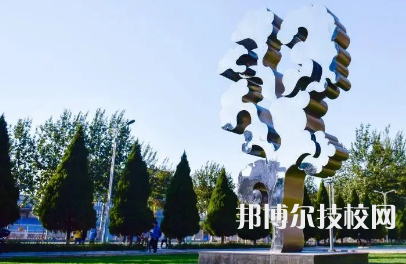 北京2023年十大中專有哪些