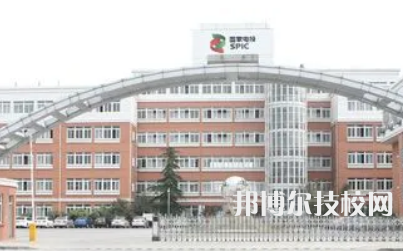 2023年上海十大中專有哪些