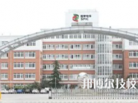 2025年上海十大中專有哪些
