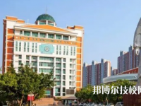 2023福建省十大中專學(xué)校