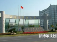 上海2025年十大中專有哪些
