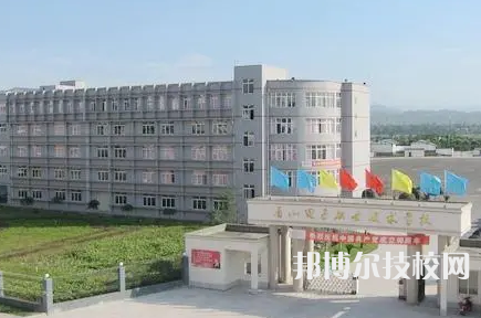2023年四川十大中專有哪些