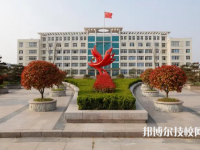 山東2025年十大中專有哪些