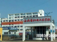 2025年海南十大中專有哪些
