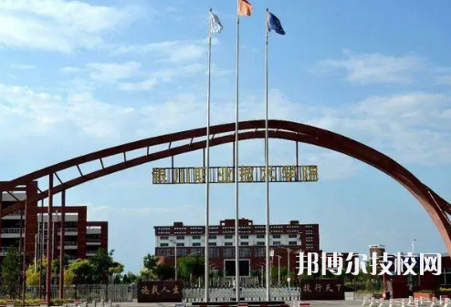 2023年寧夏十大中專有哪些