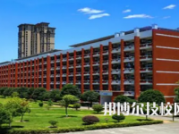 2025年湖南十大中專(zhuān)有哪些