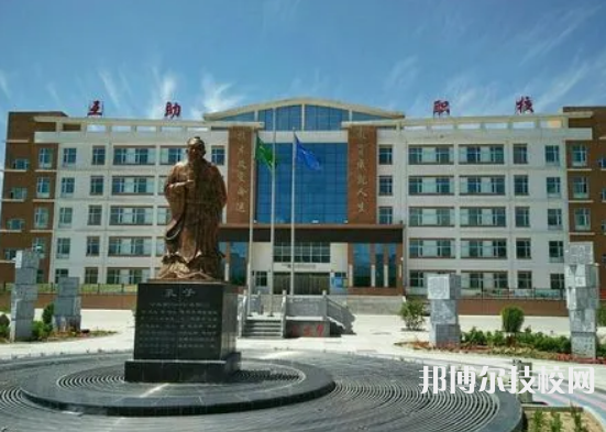 青海2023年十大中專有哪些