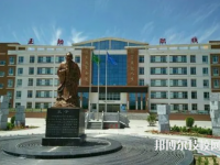青海2025年十大中專有哪些