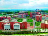 貴州2025年十大中專有哪些