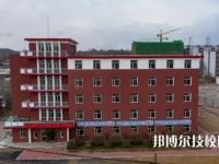 吉林2025年十大中專有哪些