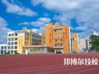 2025年云南省十大中專有哪些