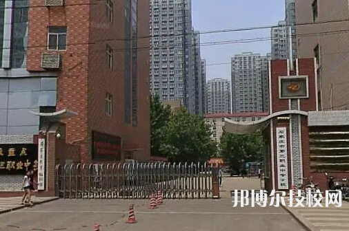 河北2023年十大中專有哪些