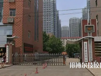 河北2025年十大中專有哪些