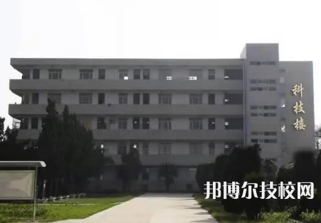 2023阜陽最好的重點公辦中專學校排名