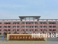 2025淮安最好的重點(diǎn)公辦中專(zhuān)學(xué)校排名