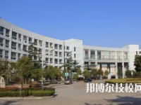 2025宿遷最好的重點公辦中專學(xué)校排名