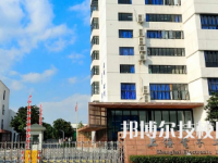 2025上海最好的重點(diǎn)公辦中專(zhuān)學(xué)校排名