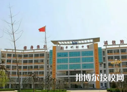 2023泰安最好的重點(diǎn)公辦中專學(xué)校排名