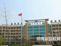 2025泰安最好的重點(diǎn)公辦中專學(xué)校排名