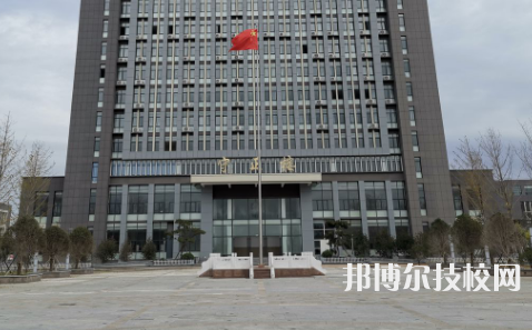 2023濟(jì)寧最好的重點(diǎn)公辦中專學(xué)校排名