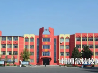 2025鄭州最好的重點(diǎn)公辦中專學(xué)校排名
